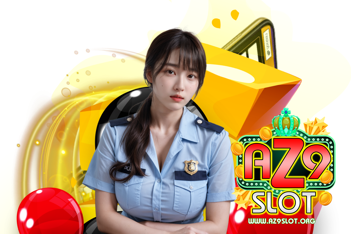 az9 slot แจกเครดิตฟรี